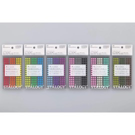 TheStationeryLife Stalogy Circular Washi Tape Patches | 5mm Shuffle Fine