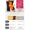 Dr. Fitner Knee Supporters, Cold Protection, Recommended Type for Physical