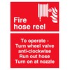 Pack of five - Fire Hose Reel (manual) Sign -