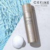CEFINE Sparkling Active Serum, 2.2 oz (65 g)