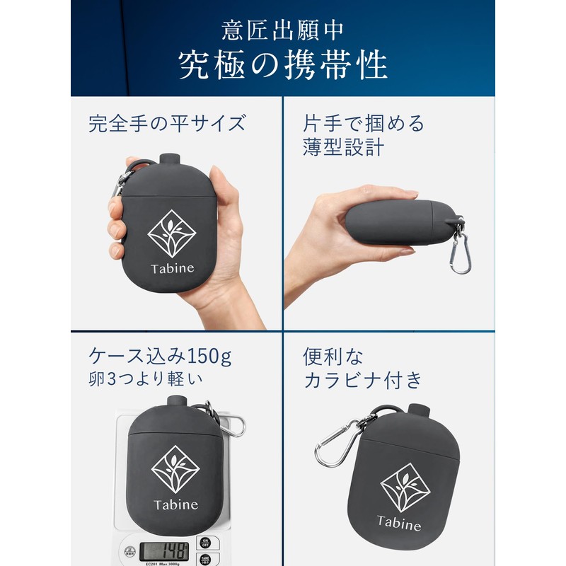 MinimalU+ Neck Pillow, Ultimate Compact, Airplane, Travel, Comfortable Goods, Dark