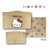 畑山商事(Hatakeyamashoji) Vanity Pouch, Kitty, 約H15×W22×D15cm