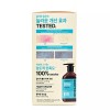 Beyond 비욘드 바디타민 판테놀3%민감진정 보습 바디로션 300ml+60ml 기획 Beyond Body