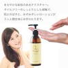 Give&Give Aqua La Royal 10.1 fl oz (300 ml)