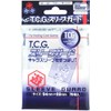 Hobby Base CAC-SL22 Card Accessories TCG Sleeve Guard