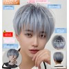 M Grande Crown Wig 【Supervised by Active Top Stylist】 4-Piece