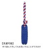 EZBUG Dog Toy Tire Rope Heavy Duty Toy Unbreakable Chew