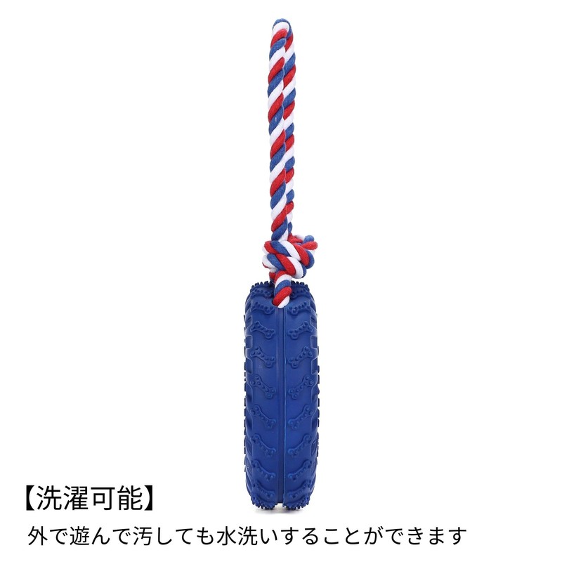 EZBUG Dog Toy Tire Rope Heavy Duty Toy Unbreakable Chew