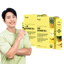 800,000 High-Effect Pineapple Enzyme, 2 Boxes (2-Month Supply) Enzyme with High Bromelain Activity / 80만 고역가 파인애플 효소 2박스 (2개월분) 브로멜라인 역가수치 높은 효소