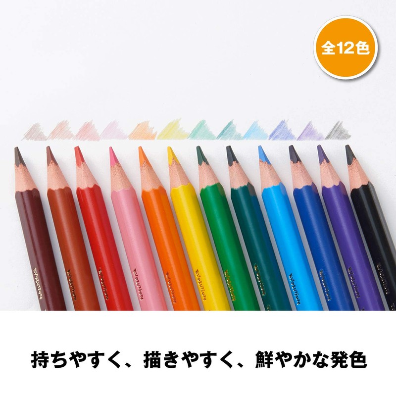 Bicジャパン ビックキッズ 色鉛筆 12色 三角軸 鉛筆削り付 BKEVOTRI12E