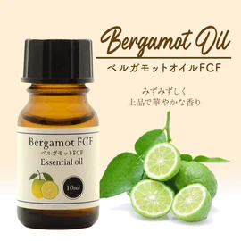 Natural 100% Bergamot FCF Psoralens-Free Essential Oil 10ml (Furanocoumarin-Free) Aroma Oil