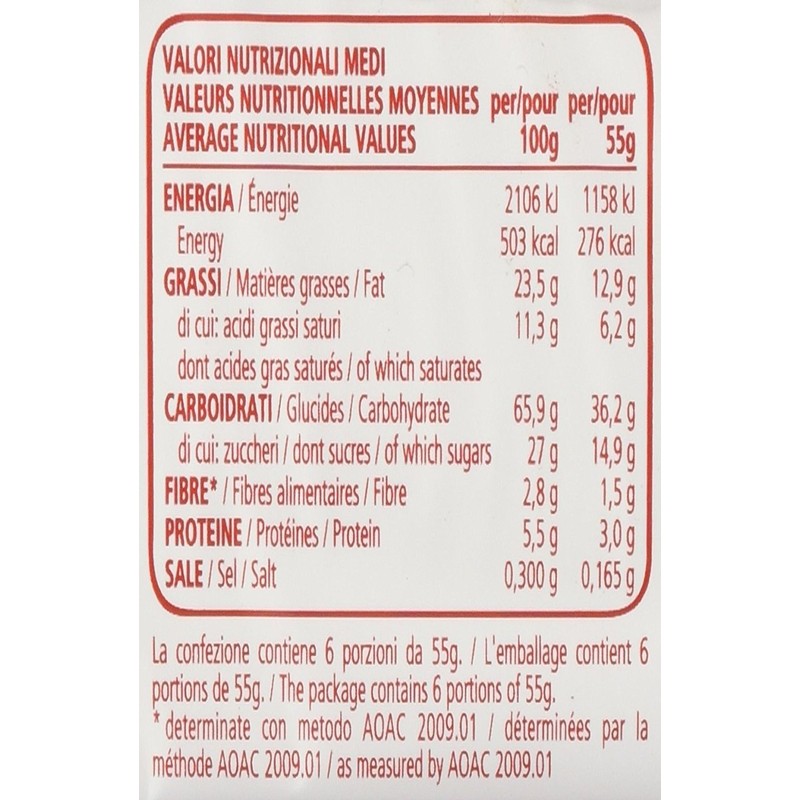 Pavesi: "Ringo" Vanilla Biscuits 6 portions with 6 biscuits -