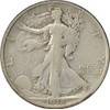 1918-S Walking Liberty Half Dollar Choice F Uncertified