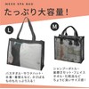 [all de blue] Spa Bag Boule Bag Adult 3-Piece Set