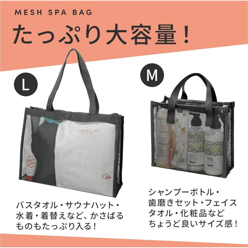 [all de blue] Spa Bag Boule Bag Adult 3-Piece Set