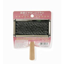 ons surikka-burasi epo Medium