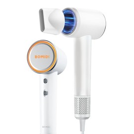 Secador De Pelo, Secadora De Cabello Profesional Inico Negativo 110,000 Rpm, 1600w, 4 Temperaturas  2 Velocidades, Temperatura Constante Sin Daar El  