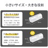 Neyiem Cable Clips, Cable Fixing, Wall Storage, For Cars, Concealed