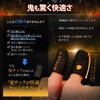 Oni Aim Finger Sack for Gaming, Smartphone, FPS, Sound Gaming,