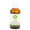 R V Essential Pure Nagarmotha Essential Oil 15ml (0.507oz)- Cyperus