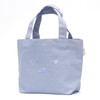Hapitas 6075 Mini Tote Bag, Perfect for Lunch, Character Bag,