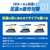[ZAMST] ゴルフ専用タイプ フットクラフト ブルー L(25~26.5cm)