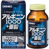 Orihiro Arginine 1000+ Zinc x 4 pcs