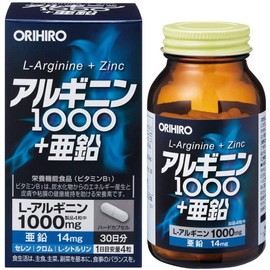 Orihiro Arginine 1000+ Zinc x 4 pcs