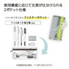 Kokuyo F-VBFF 280CM Pencil Case, Slish, Silver Gray, Set of