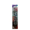 SASAME Needles AA109, Red Curry with Luminous Thread, 14, 4