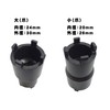 Clutch Center Lock Nut Wrench for Honda Honda Honda Monkey