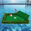 ULTIMATE Floating Golf Green for Pool, Floating Chipping Green Mat