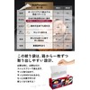Pastry Bags (Supervised by Active Duty Pastry Chef & Video),