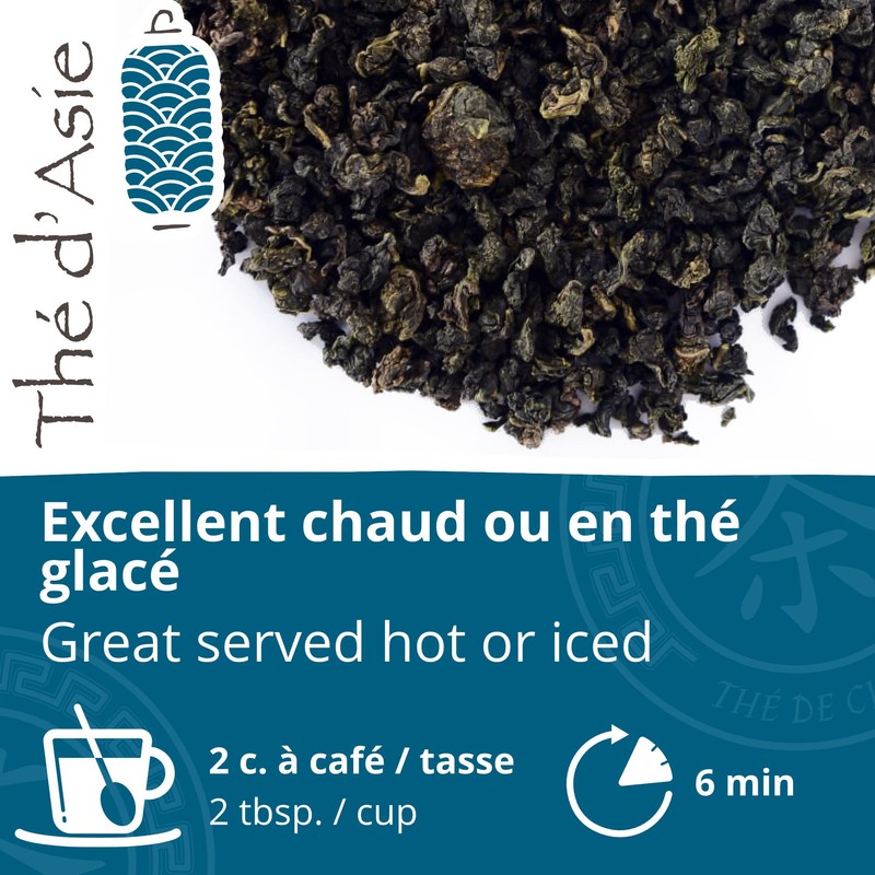 Khla - Organic Oolong Tea 250g - Loose Leaf -