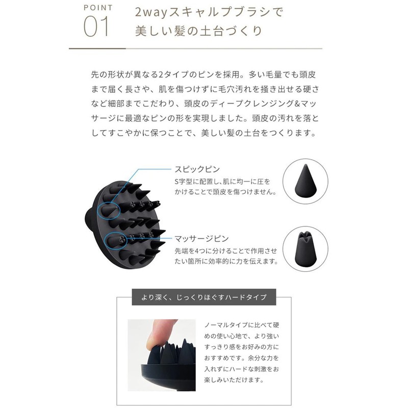 john masters organics scalp shake brush hard