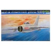 Trumpeter Shenyang F5/Mig17 Daytime Fighter (1/32 Scale)