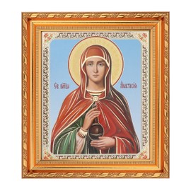 NKlaus - Anastasia von Sirmium - Ikone im Rahmen mit Glas 21x18cm christlich - Segen 39006