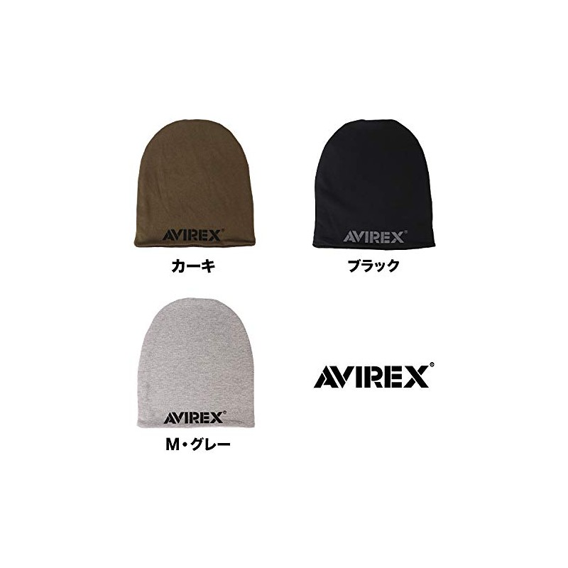 Avirex Knit Cap Men's Hat AVIREX Avirex AX REVERSIBLE SWEAT