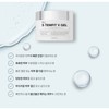 stem fit Skinrocell Estemfit PCL Buizel 150ml Mintsil Elasticity Lifting