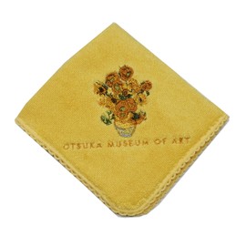 Otsuka Museum of Art Sunflower Towel Handkerchief, Yellow