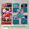 Pokemon TCG Glory of Team Rocket Booster Pack x3 |