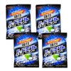 Kasugai Seika Hard Mint, 3.3 oz (85 g) x 4