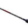 Ultimate Method Feeder 3.00 m (-50 g) Feeder Rod