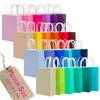qiqee 100Pcs Paper Gift Bags with Handles - 10.6"x8.3"x4.3" Medium
