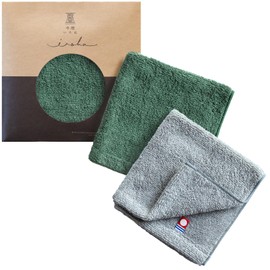 Top Factory Imabari Towel, Handkerchief, Men's, Imabari Iroha Pile Handkerchief, Plain, 9.1 x 9.1 inches (23 x 23 cm), Retirement, Celebration, Return Gift, Inner Celebration, 100% Cotton, Set of 2 (Green & Light Gray)