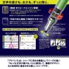 三菱鉛筆 シャープペンシル クルトガアドバンス 0.5mm ライムグリーン M55591P.5 【まとめ買い5本セット】