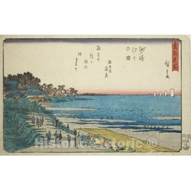 Historic Pictoric Print : Low Tide at Susaki (Susaki shiohi no zu), from The Series Famous Places in The Eastern Capital (Toto meisho), Utagawa Hiroshige, c 1837, Vintage Wall Decor : 36in x 24in