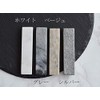 Tableware East Cutlery Rest 11cm Marble Silver ko-004-04