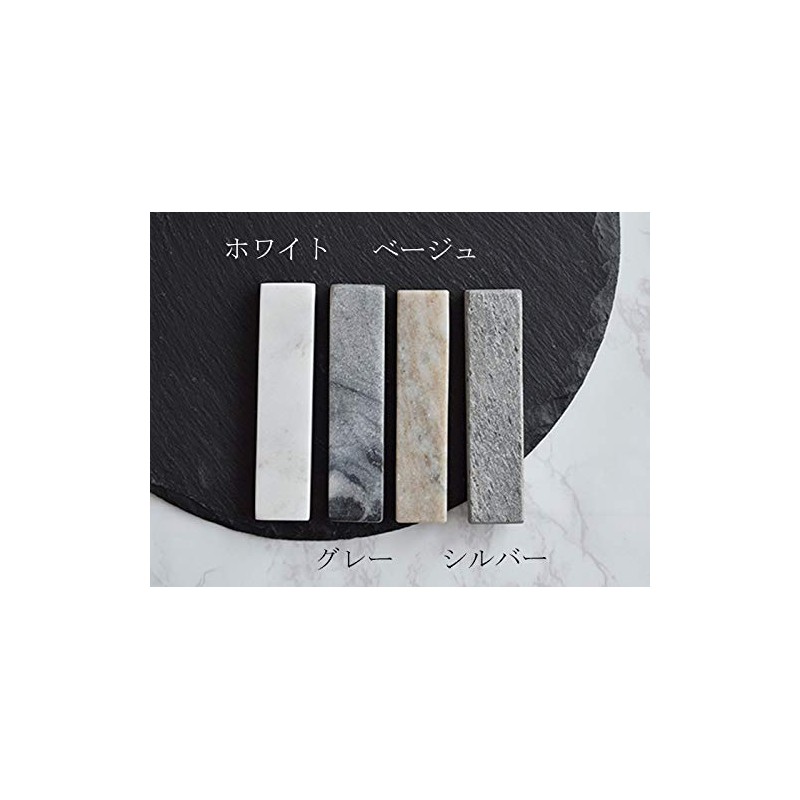 Tableware East Cutlery Rest 11cm Marble Silver ko-004-04