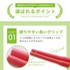 Freestyle Rope - Easy Jump Rope - Professional Thought Seriously